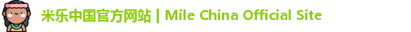 米乐中国